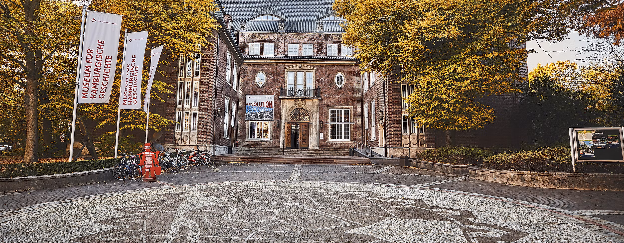 함부르크 역사 박물관 (무제움 퓌어 함부르기셰 게쉬히테)